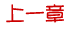 ǰ