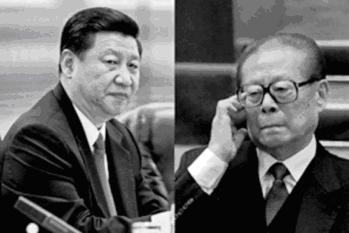 习近平江泽民生死对决.jpg